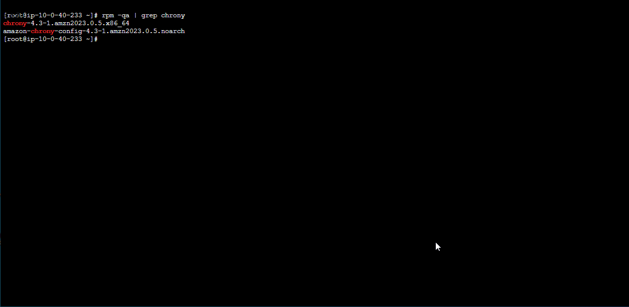 chronyインストール確認